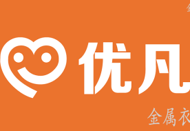 西安优凡金属衣柜有限公司：以匠心打造可靠