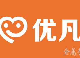 西安优凡金属衣柜有限公司：以匠心打造可靠