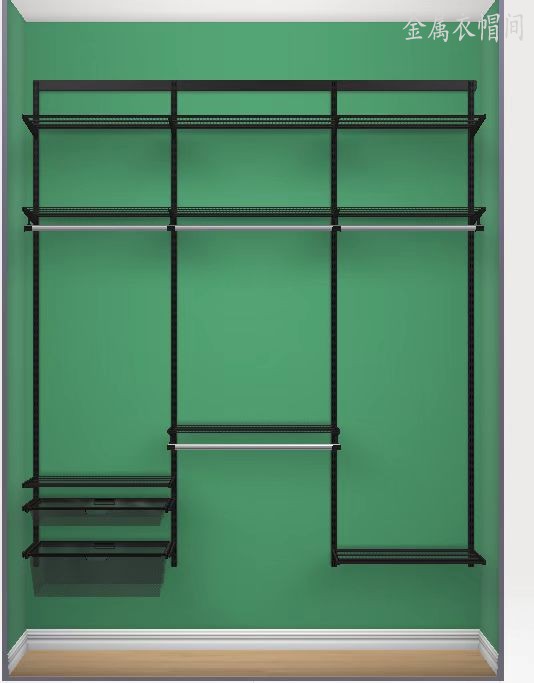 金属衣帽间4.jpg