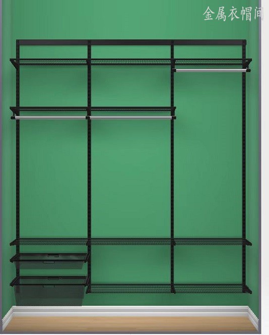 金属衣帽间5.jpg