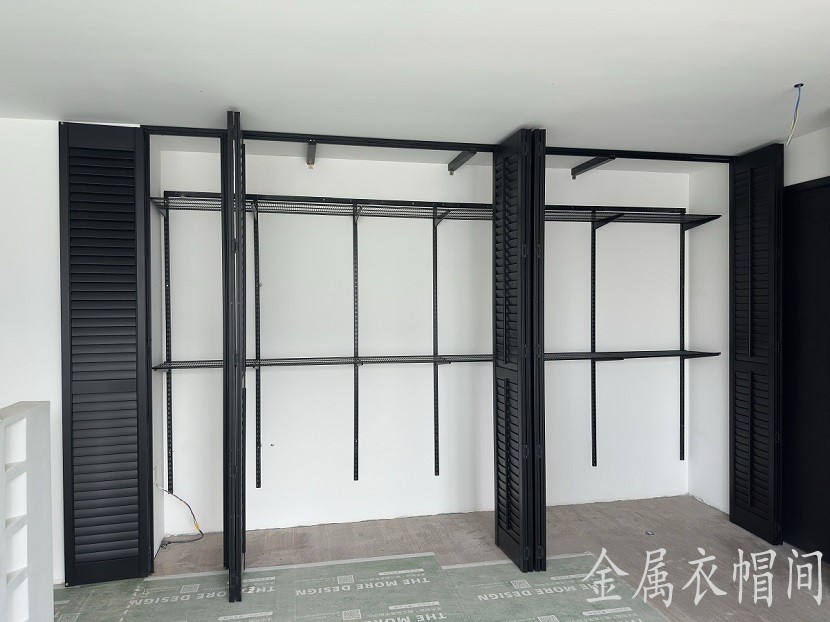 金属衣柜衣帽间定制服务2.jpg