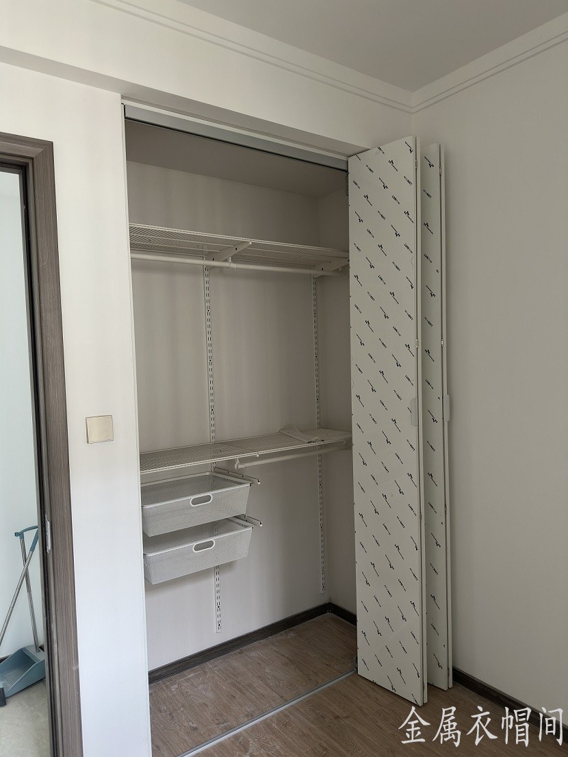 金属衣柜衣帽间定制服务2.jpg