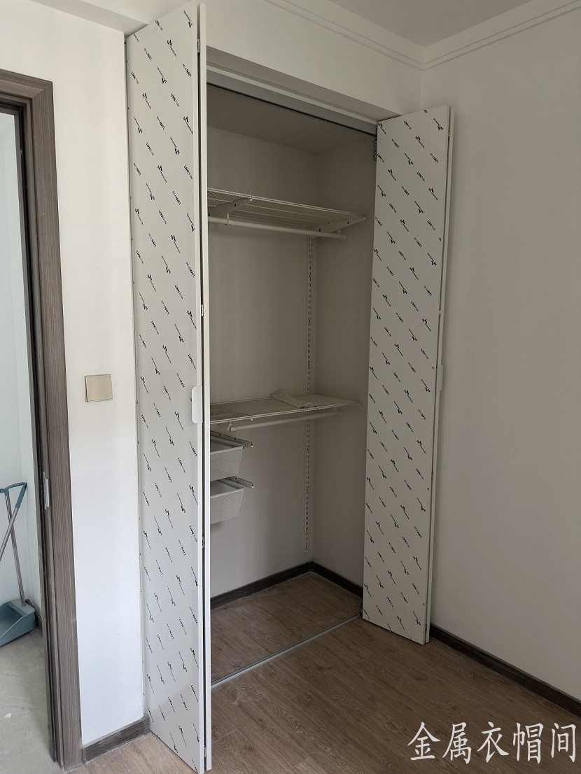 金属衣柜衣帽间定制服务1.jpg