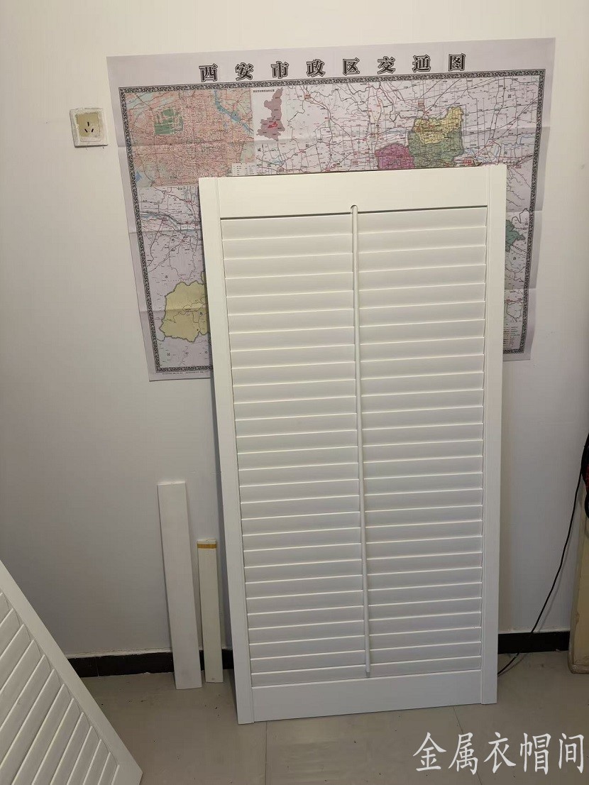 金属衣柜衣帽间定制服务2.jpg