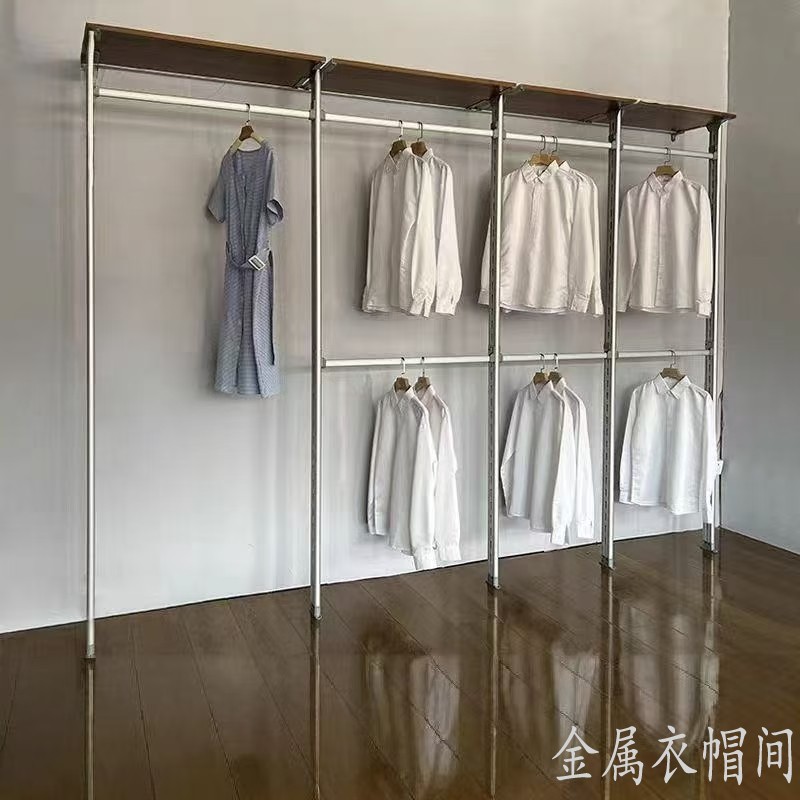 金属衣柜衣帽间定制服务.jpg